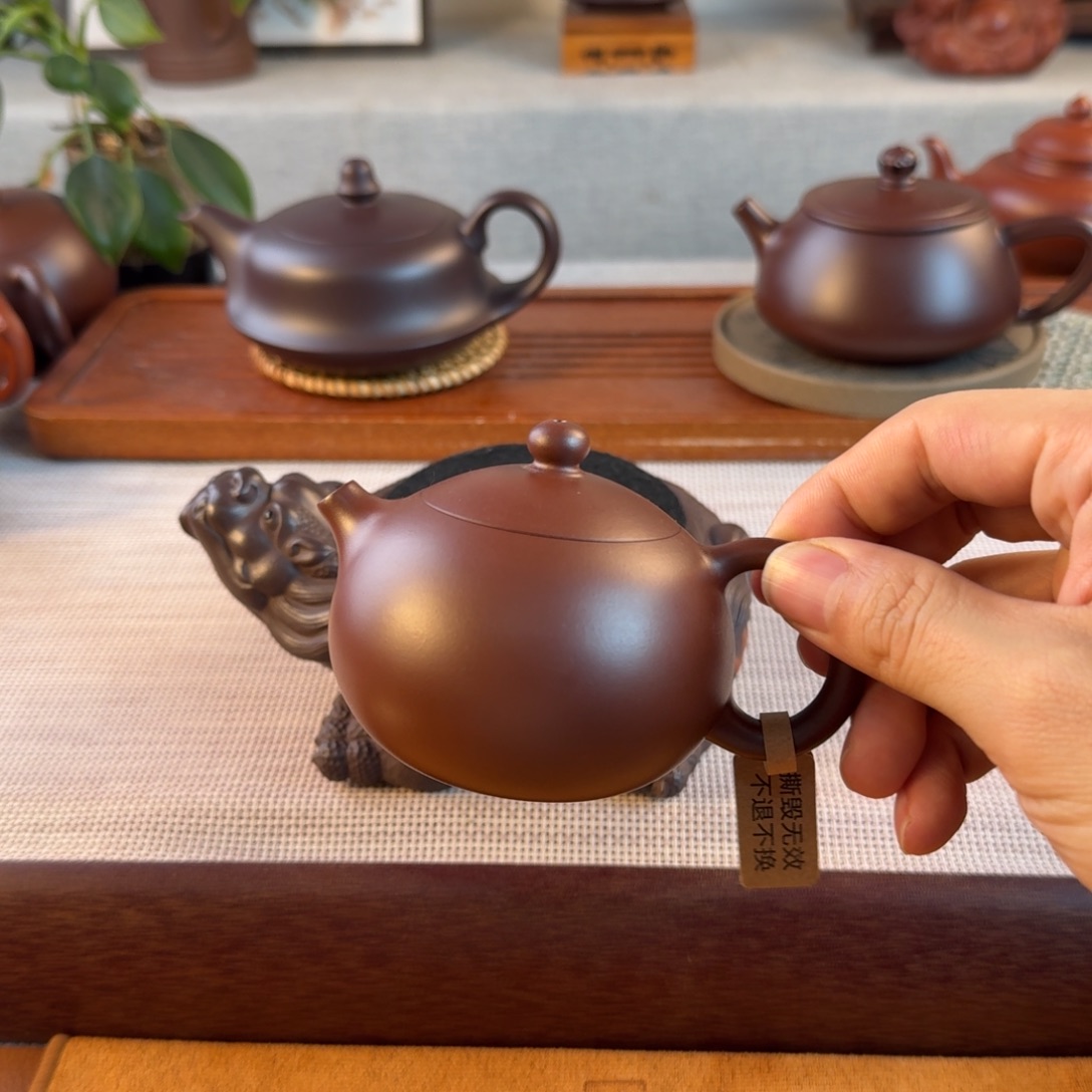 小***亿茶壶紫砂紫砂紫砂紫砂紫砂鸿