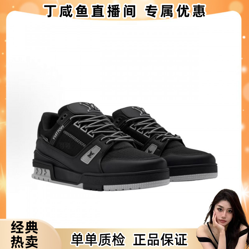 未使用 LouisVuitton/路易威登 SKI滑雪系列 板鞋 男款 黑色