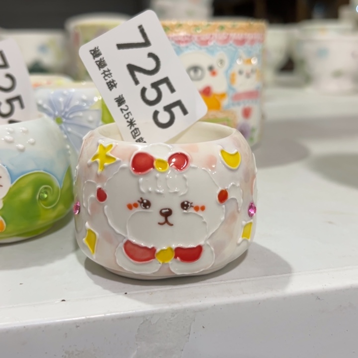 7255内口3.5景德镇手工制作