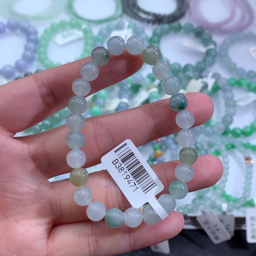 翡翠手链未镶嵌天然