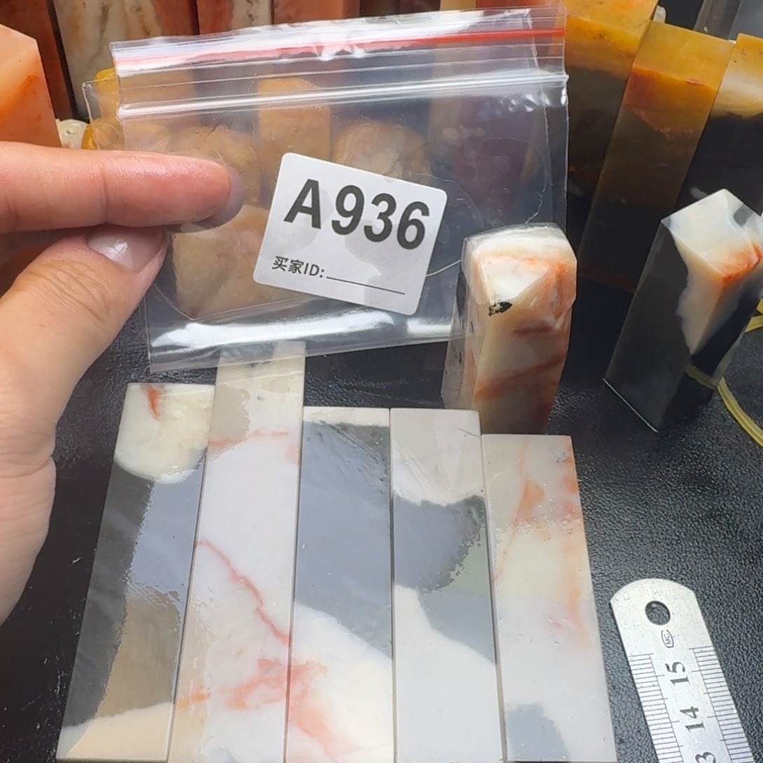 老挝石l****i老挝石老挝石
