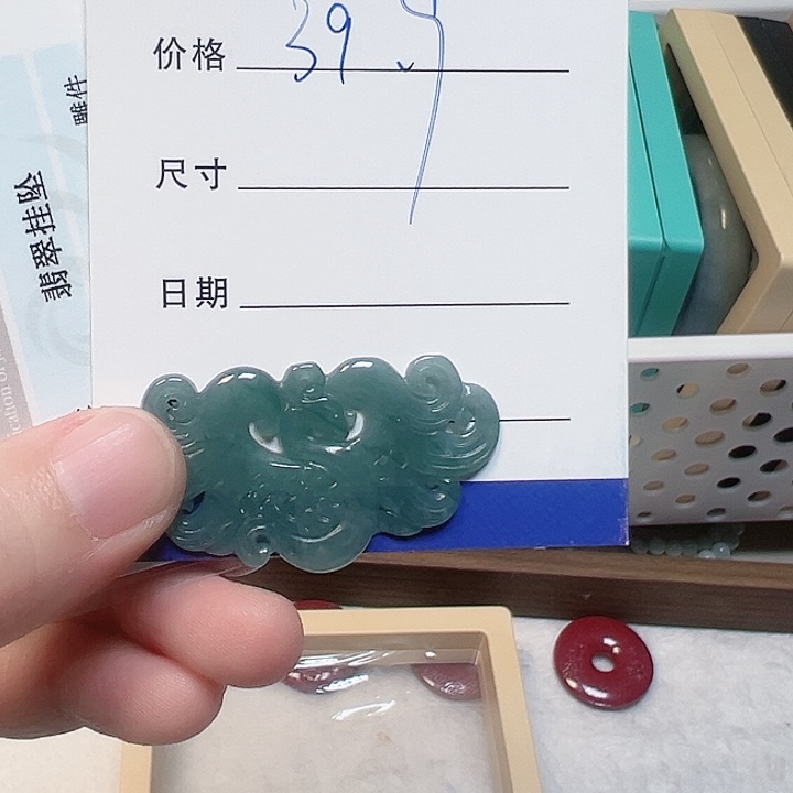 玛瑙/玉髓合金手镯