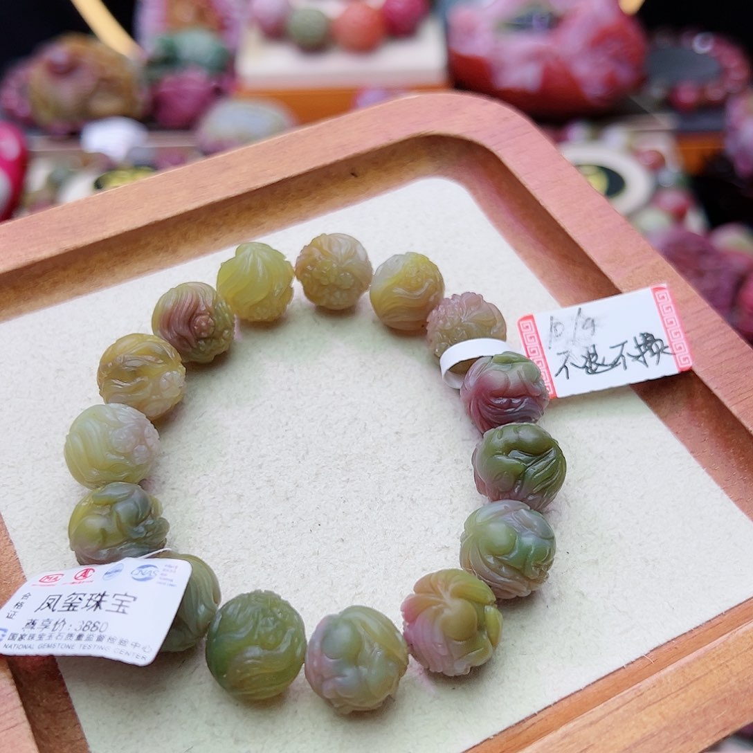 石英质玉盐源玛瑙定制未镶嵌