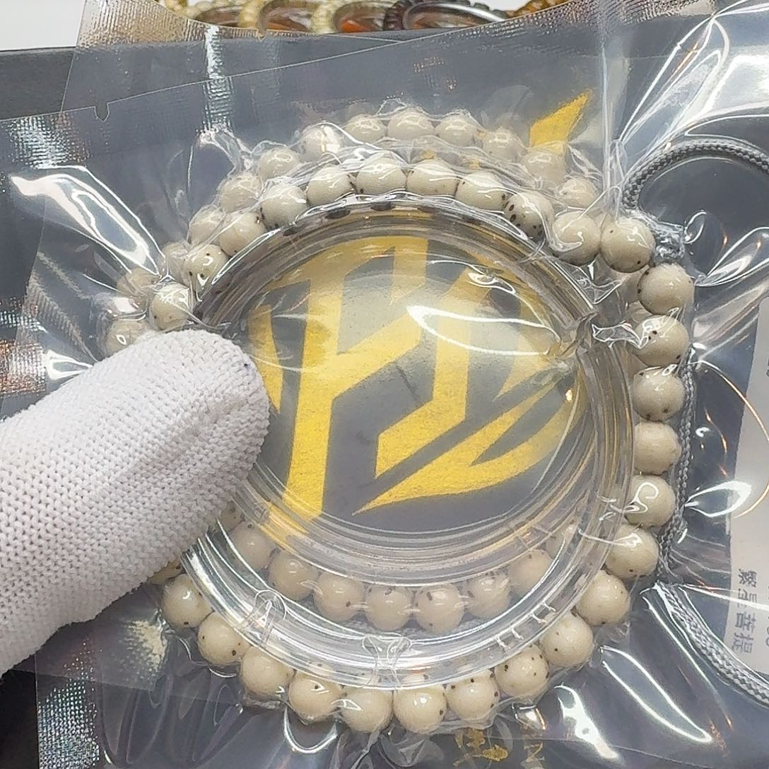 吊坠星月菩提213梵天冰白通体龙蛋7圆手持