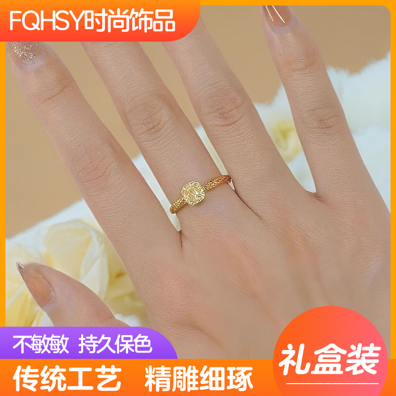 铜合金戒指铜合金戒指金色小方糖戒指女轻奢气质食指指环ins首饰