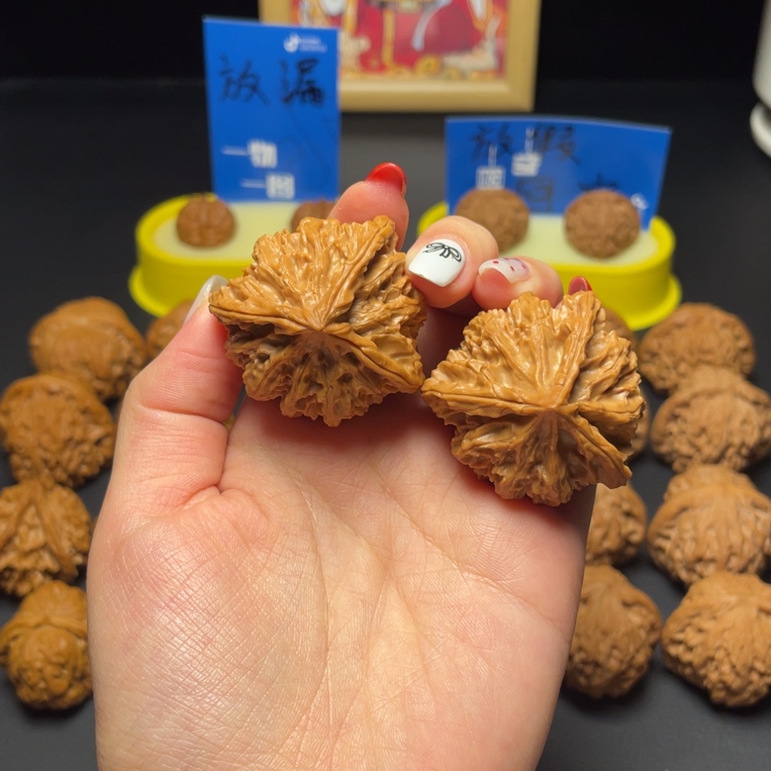 有***樂文玩核桃把件全品小花三棱41