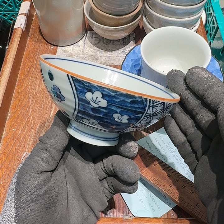 茶盏任意三单包邮