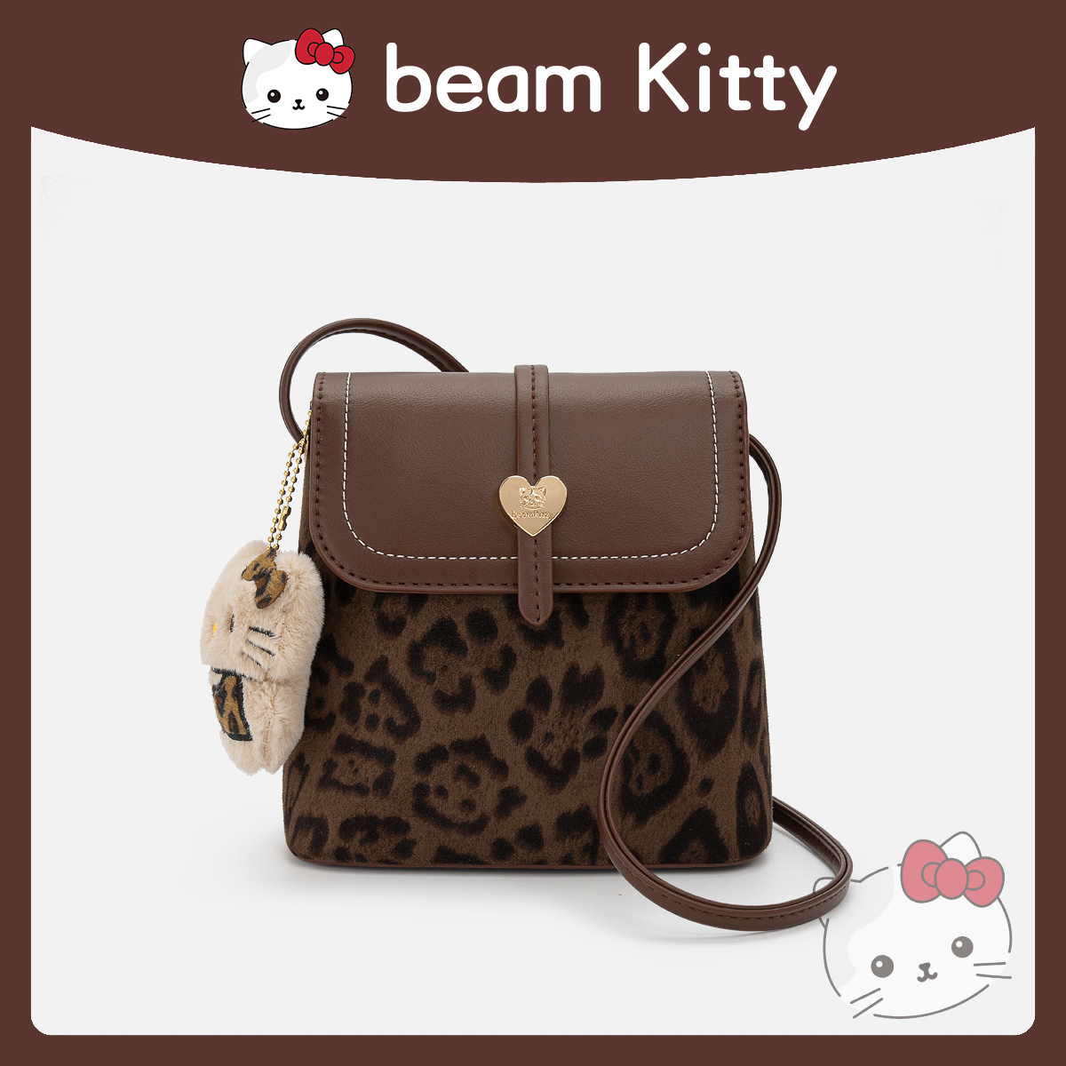 【珊姐专属】beam Kitty/豹纹简约时尚咖啡色水桶包-3081-28
