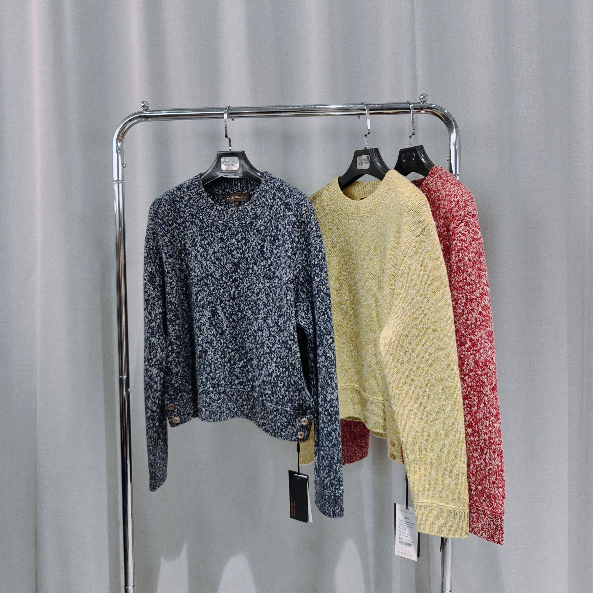 瑞迪澳新款时尚羊毛衫BC L6220