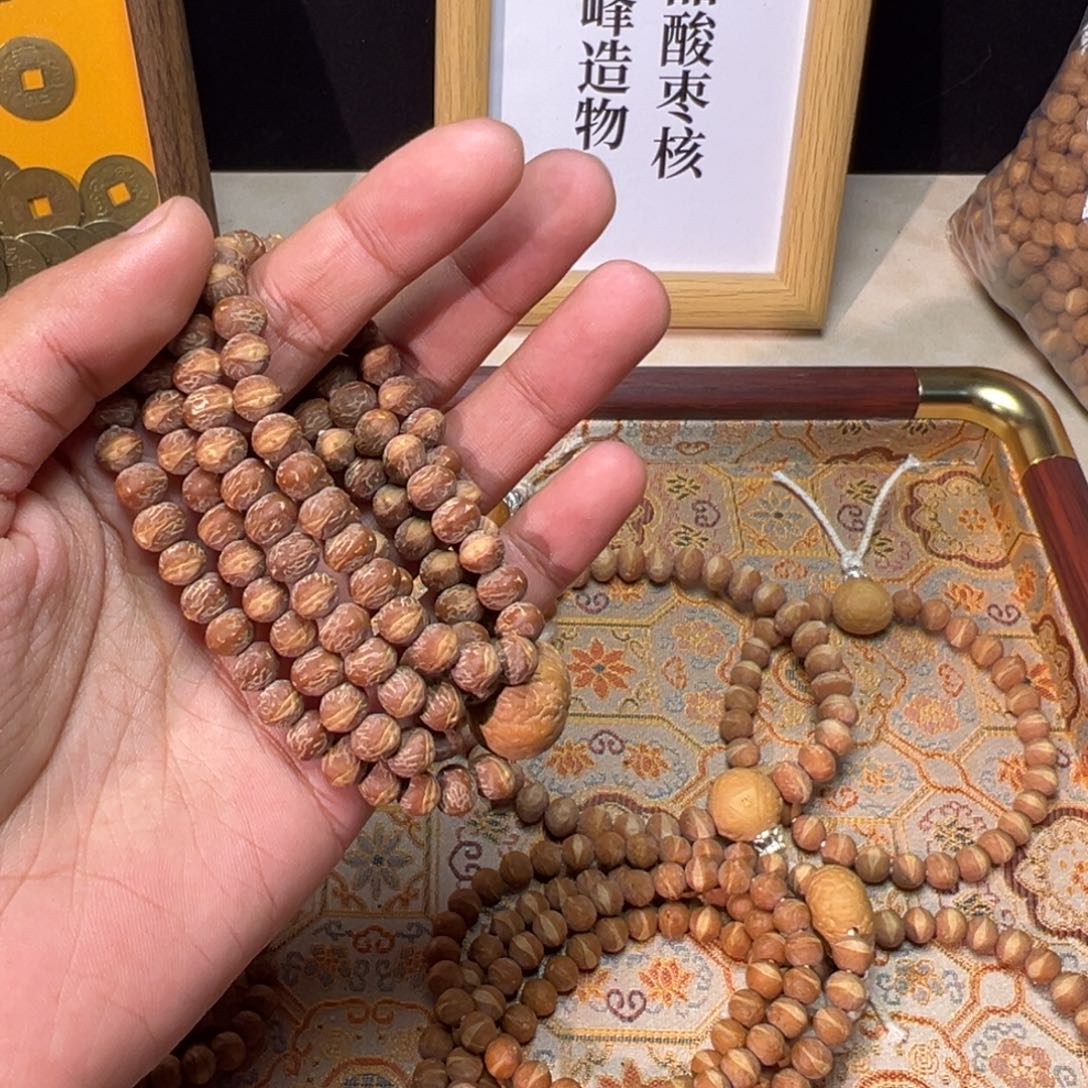 喝***r吊坠龙脊菩提酸枣核凤眼菩提精修