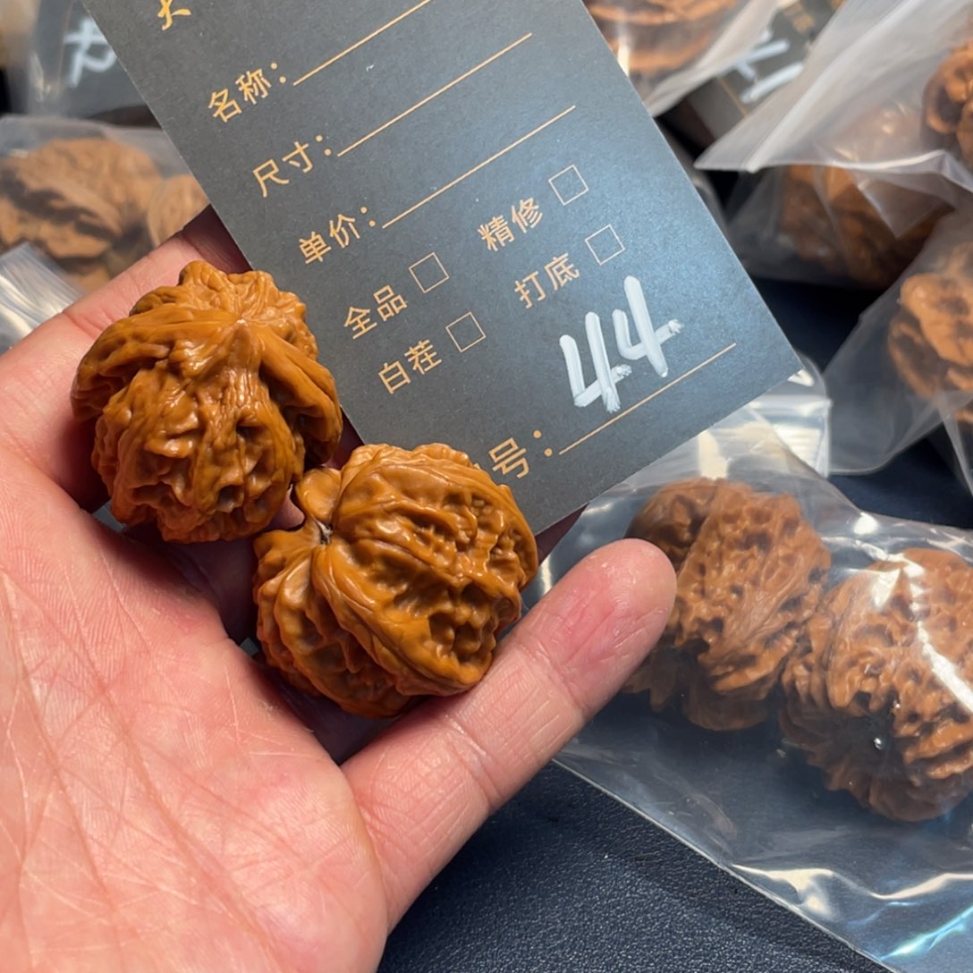文玩核桃把件远***”文玩核桃44
