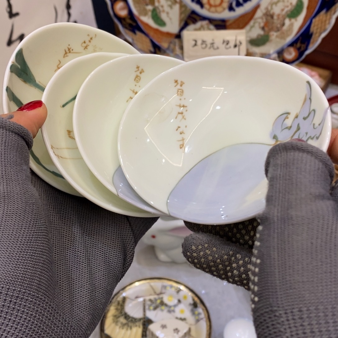 瓷片222222222222222