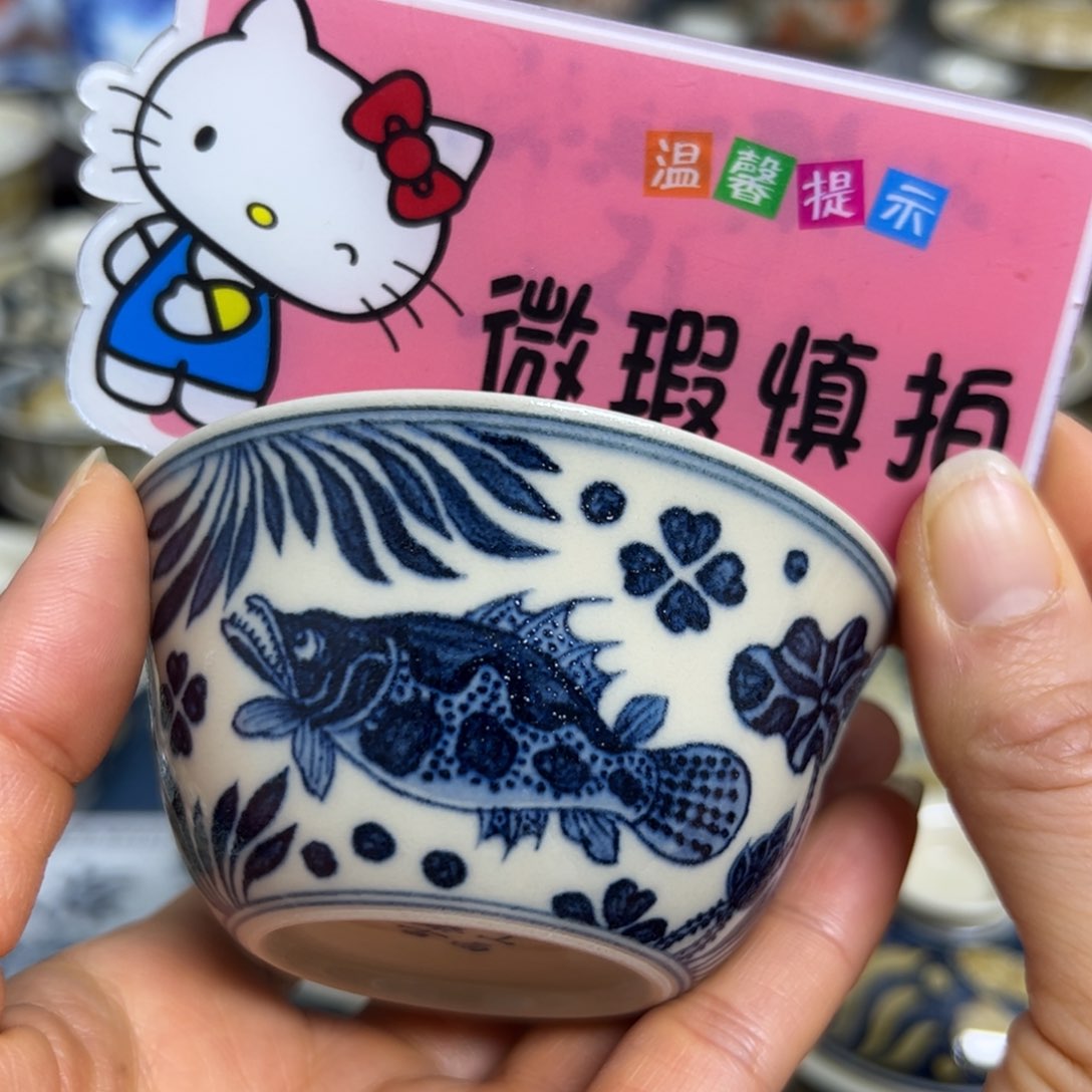 【闪购商品】陶瓷艺术有限公司