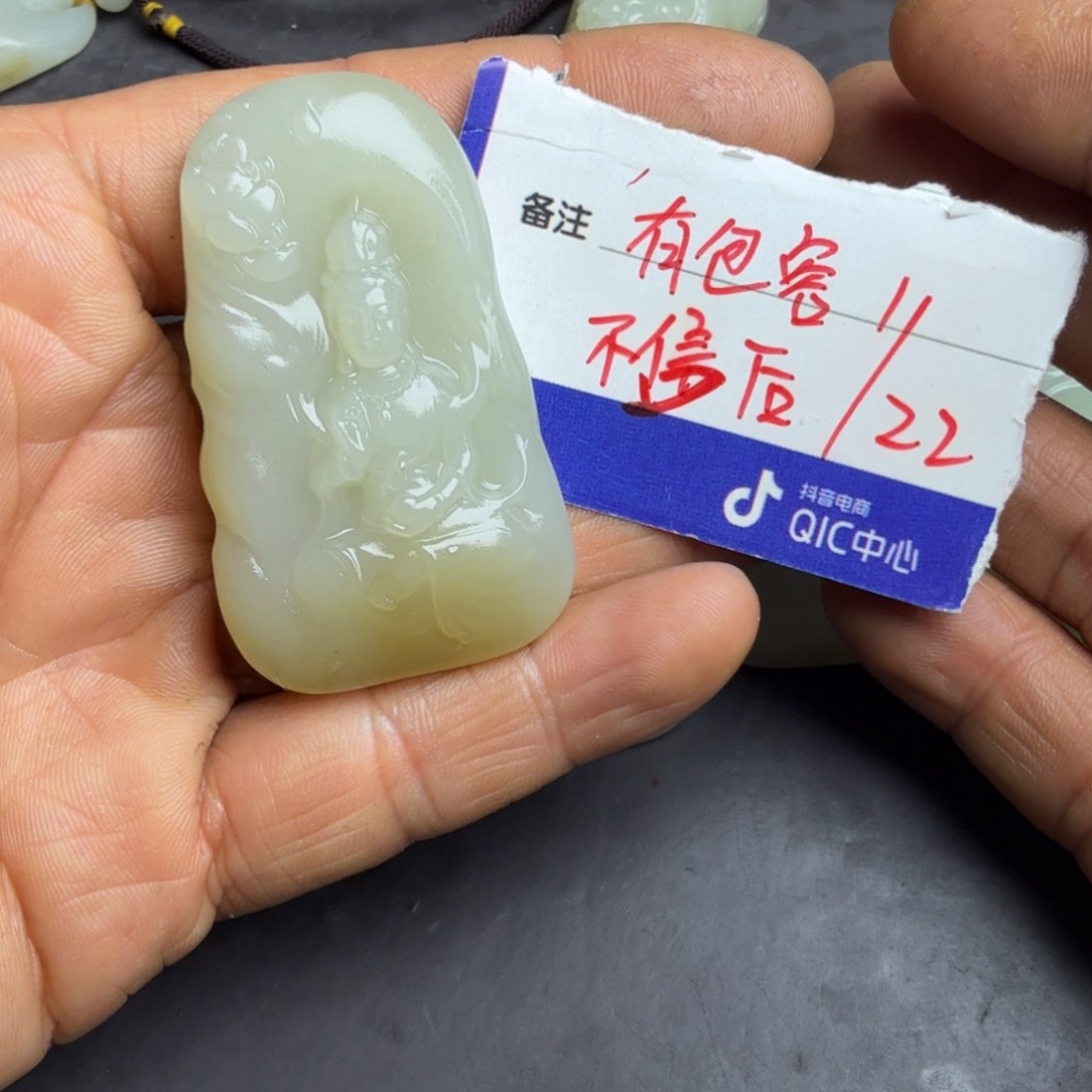 和田玉颈饰未镶嵌添***哥