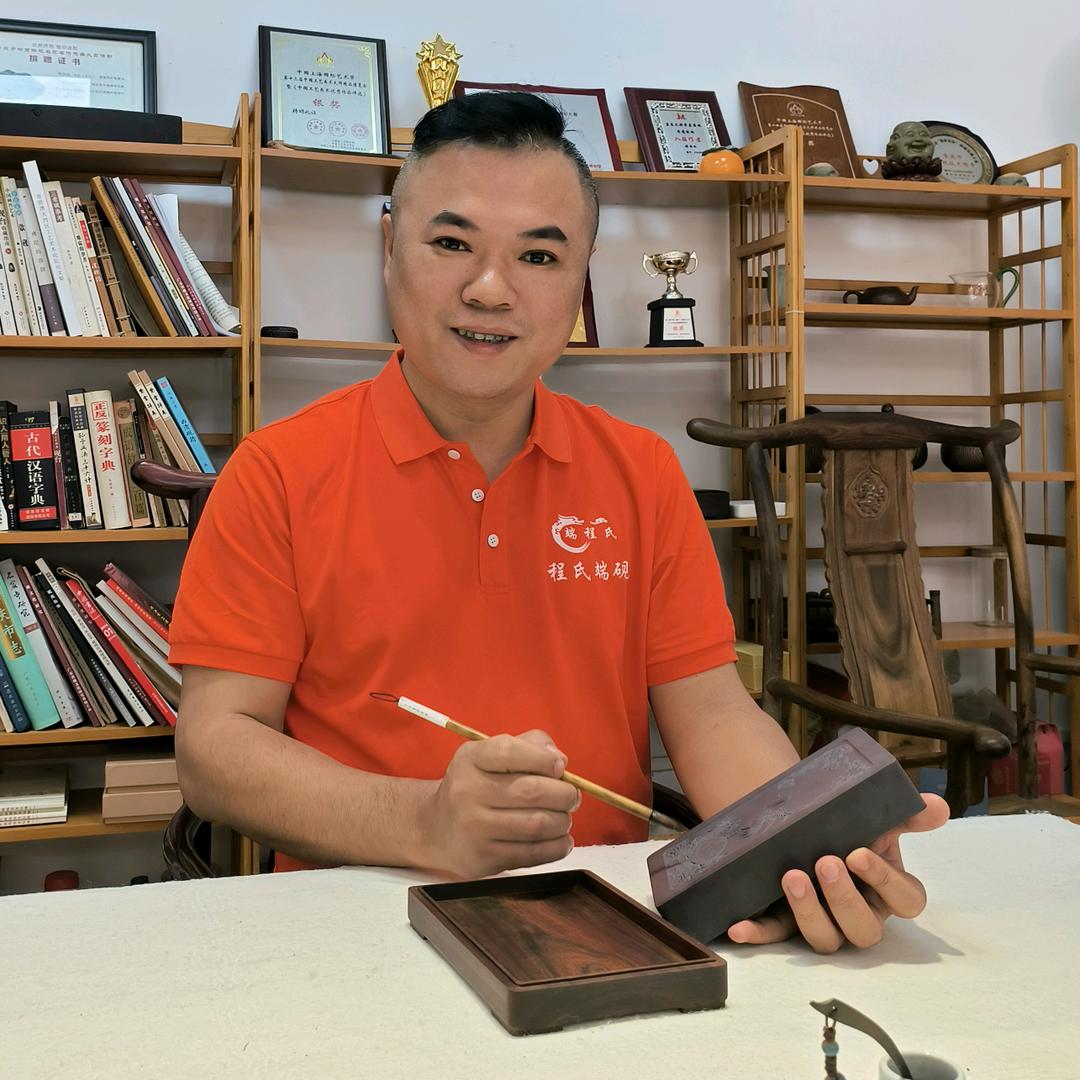 端砚拍品链接，非请勿拍。要与主播确认信息天然鉴定尺寸颜色