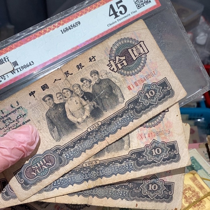 8888888闪购链接3