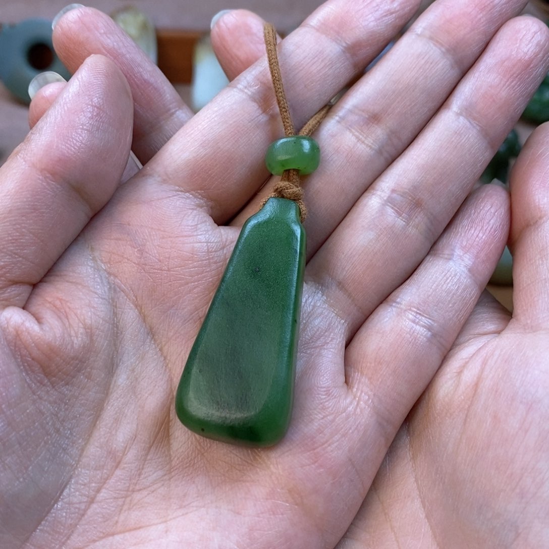 和田玉（碧玉）颈饰未镶嵌