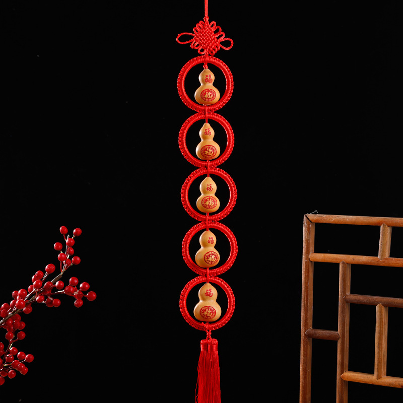 天然葫芦雕刻工艺家居装饰挂件门对门春节字串五福临门中国结挂件