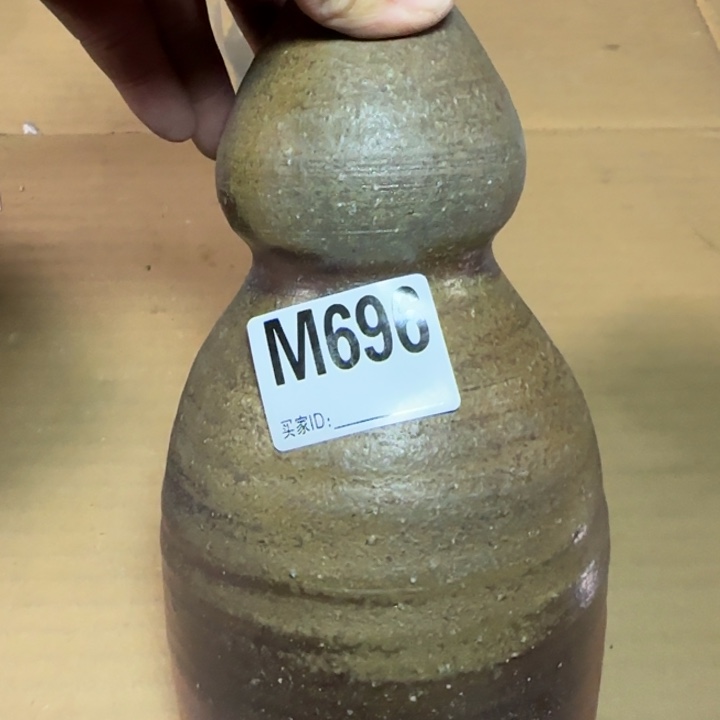 备前烧作品备前烧