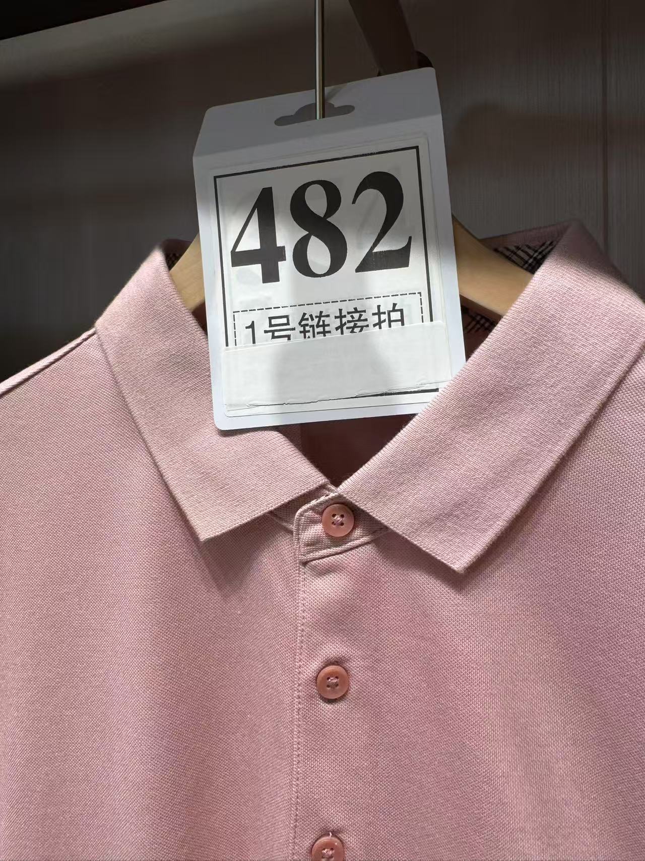 【牙哥夫妇】482#男装商务短袖 