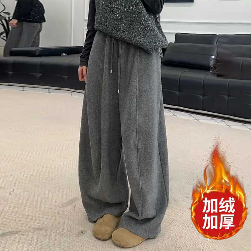 【羊呢绒+运险】暖冬季新款韩版加绒加厚毛呢松紧腰抽绳弯刀裤长裤