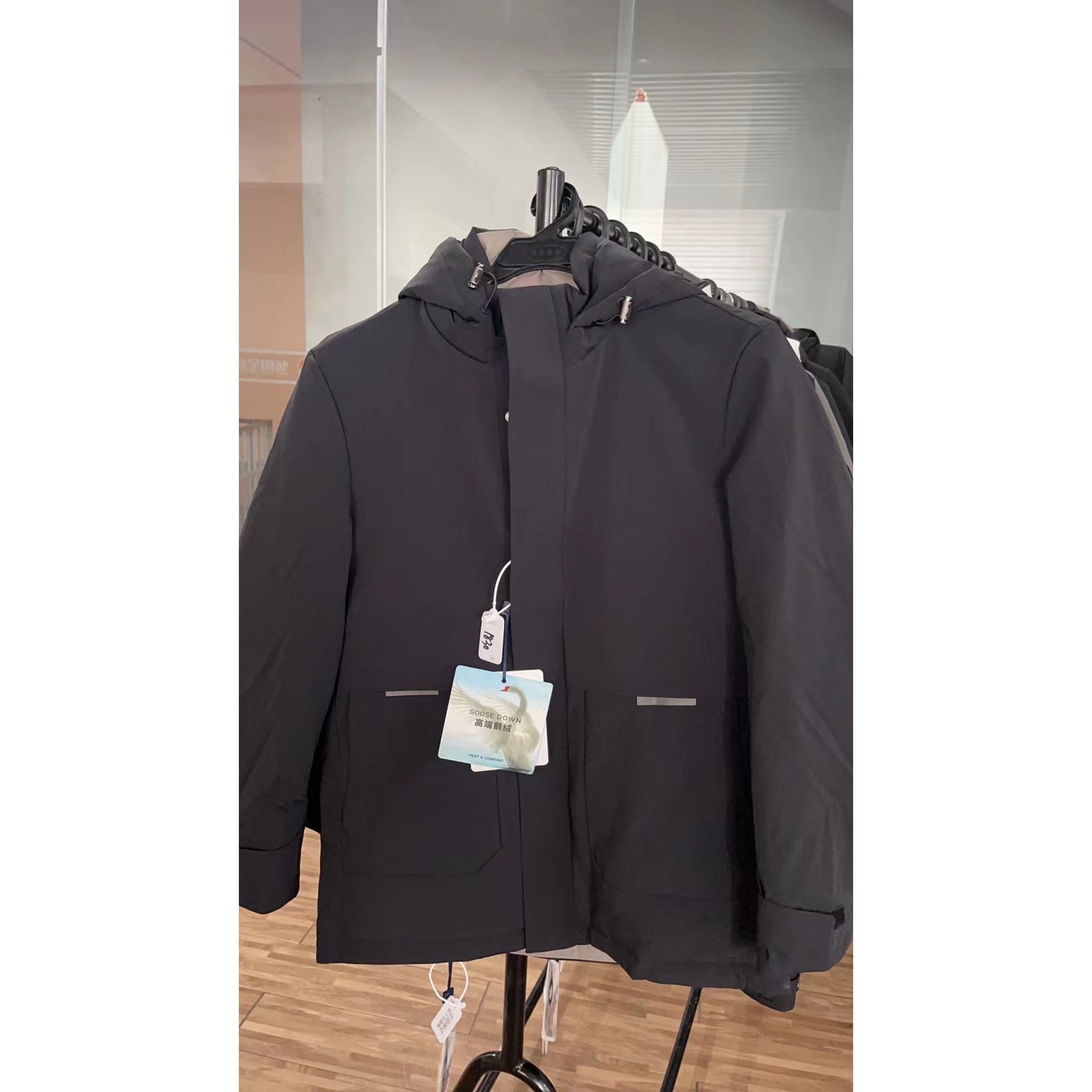 【瑕疵品】  No退No换   冬季男士时尚休闲百搭风衣外套A35