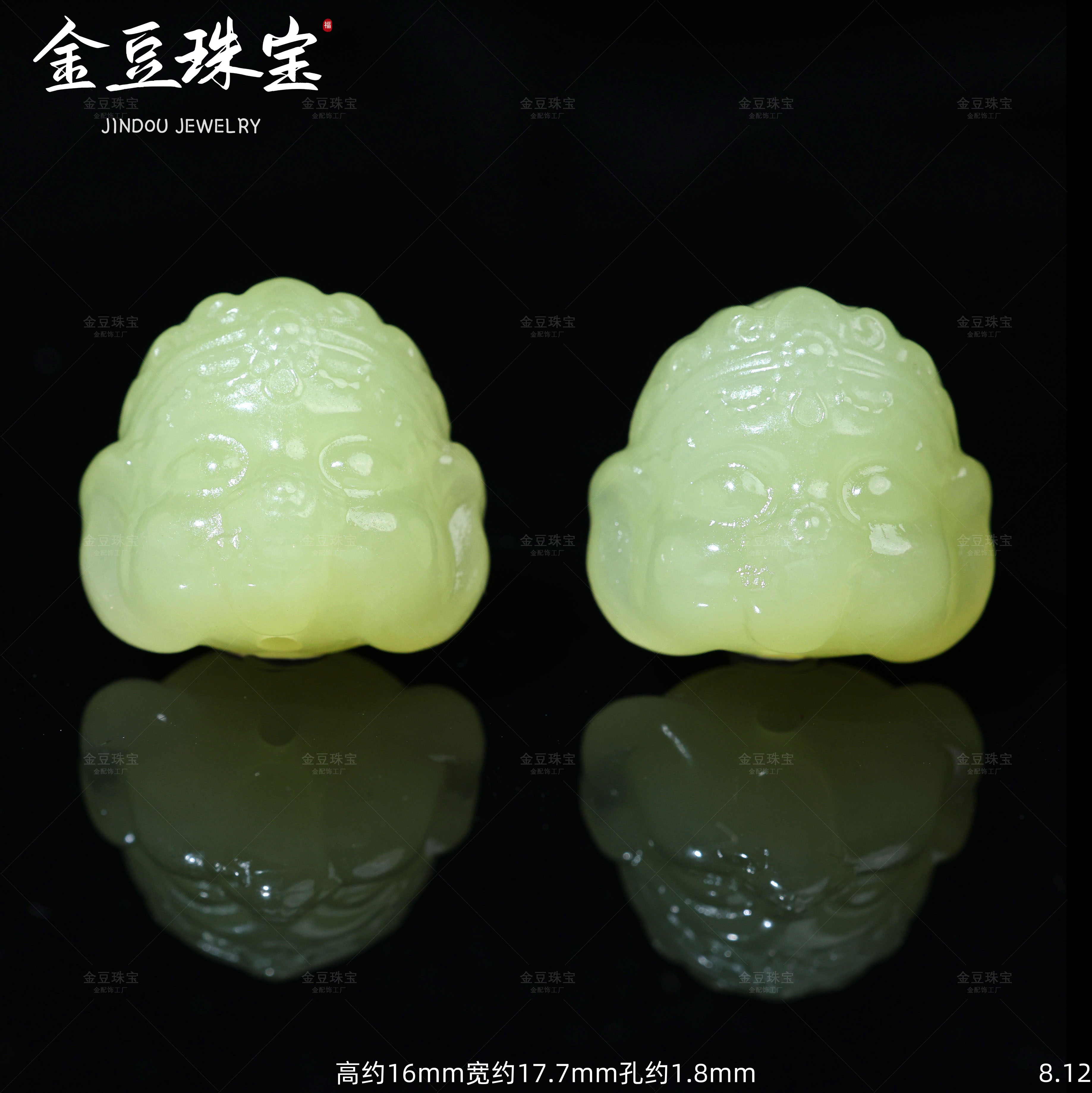 【金豆】和田玉黄玉象神隔珠精工錾刻天然和田玉多宝珠串配饰F