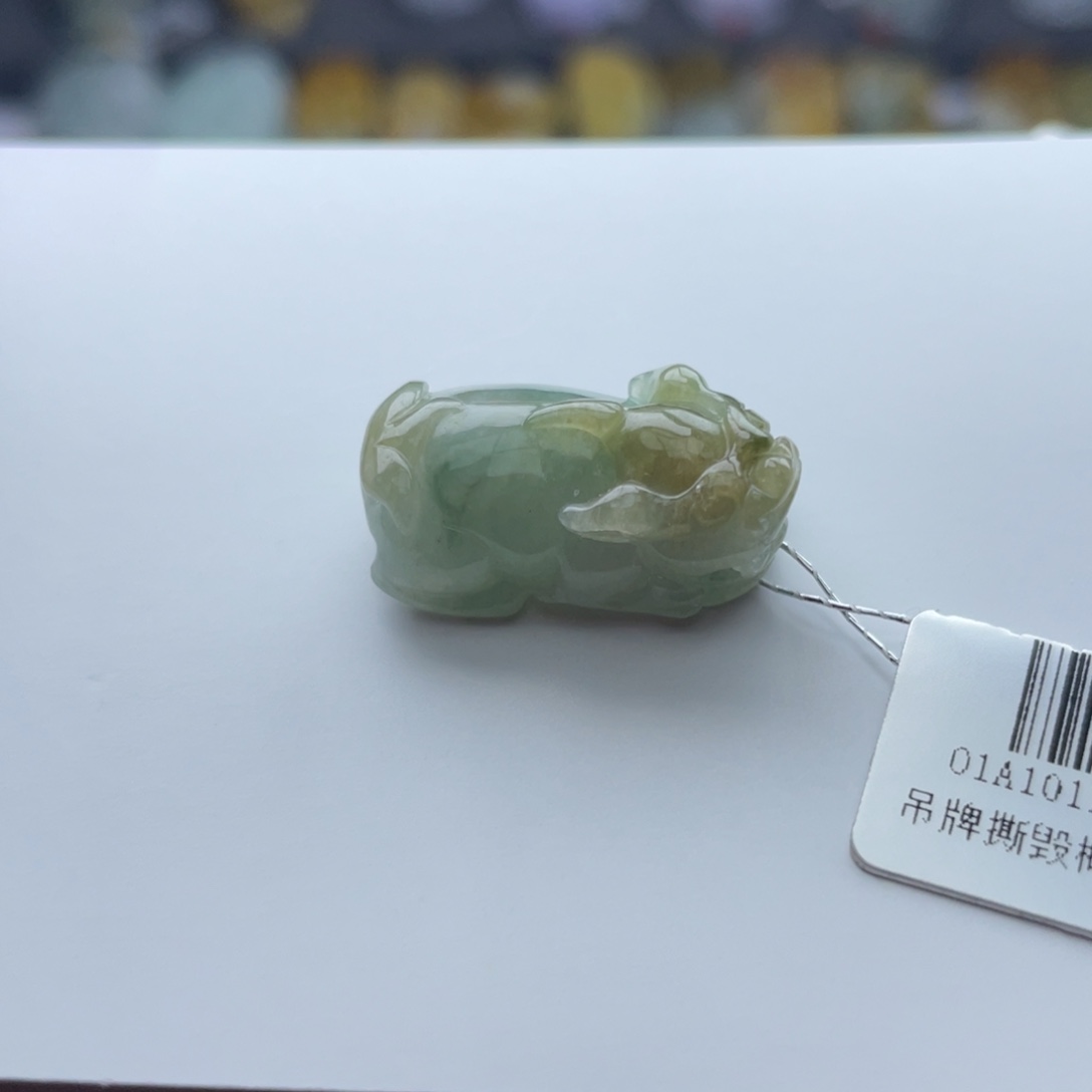 翡翠颈饰未镶嵌貔貅