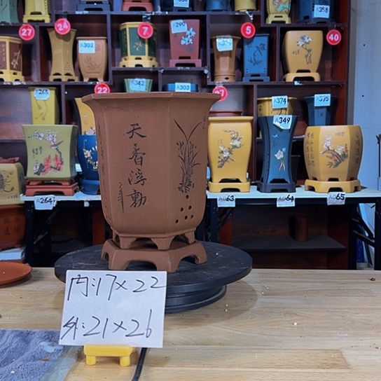 【闪购商品】紫砂花盆