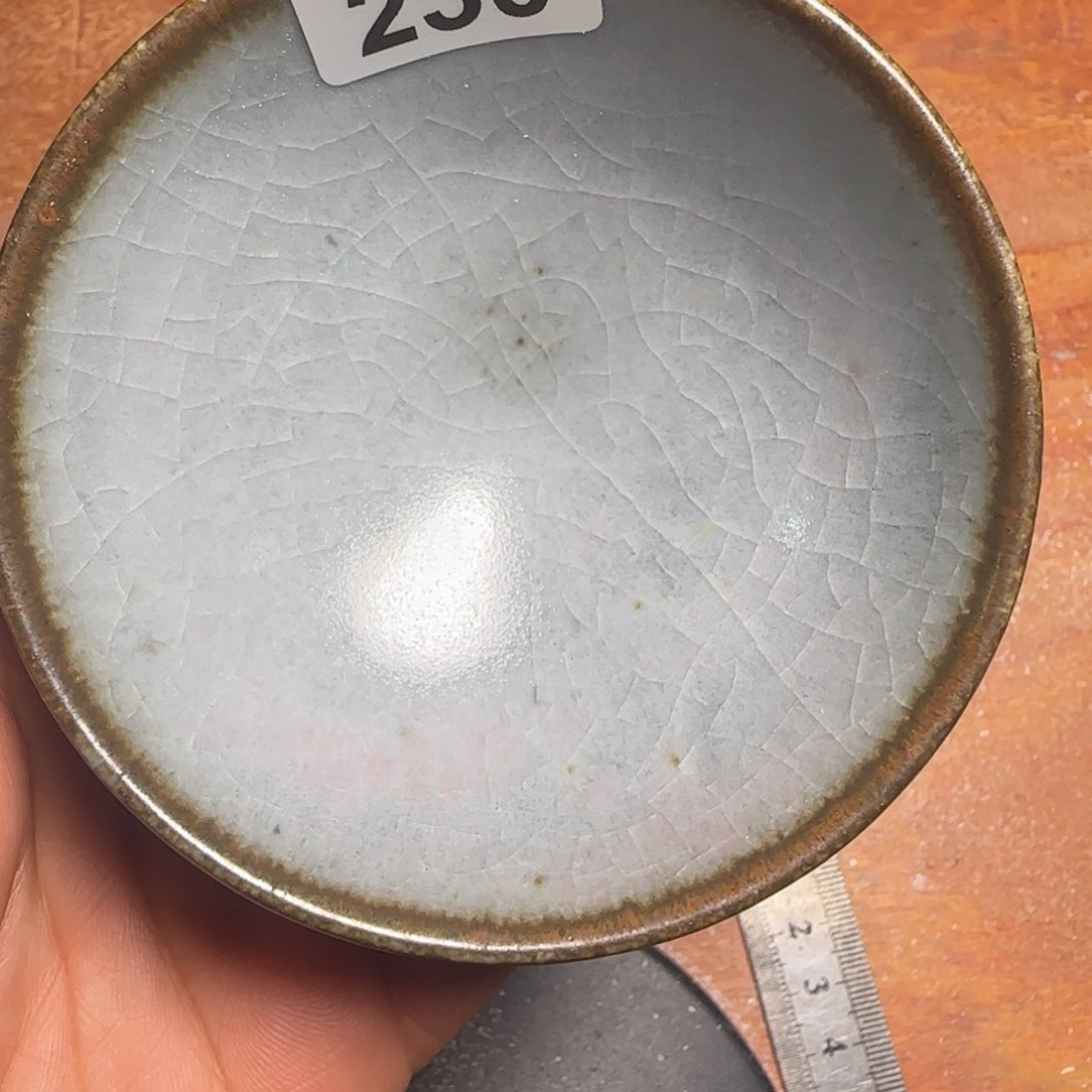 茶盏柴烧建盏闪购链接230
