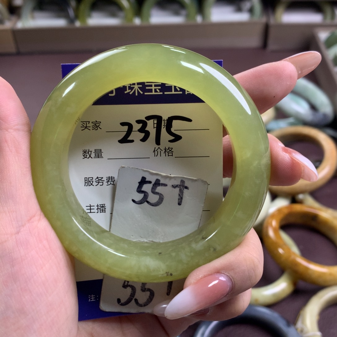 蛇纹石玉未镶嵌手镯2375