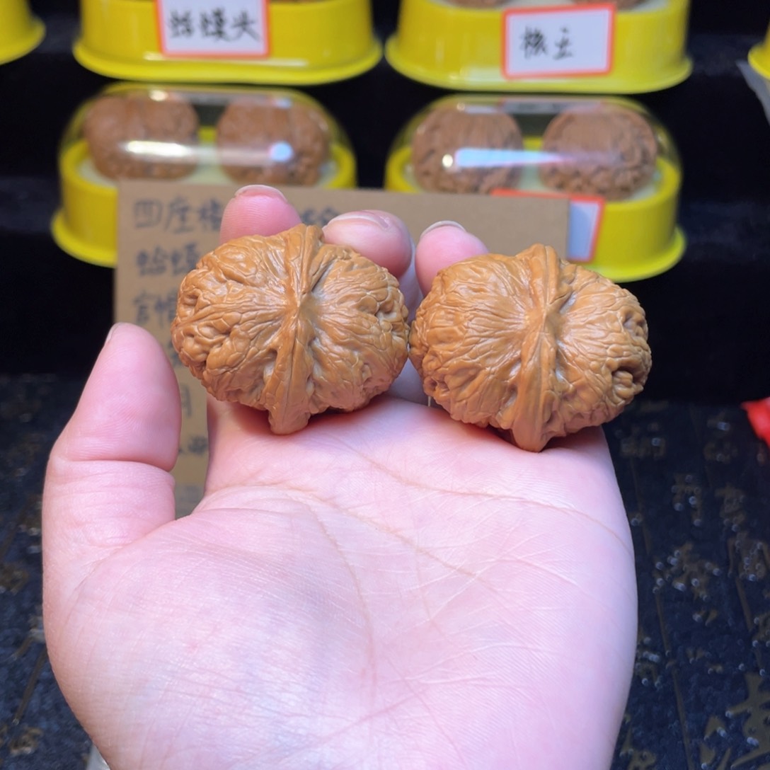 文玩核桃把件元宝41尺全品