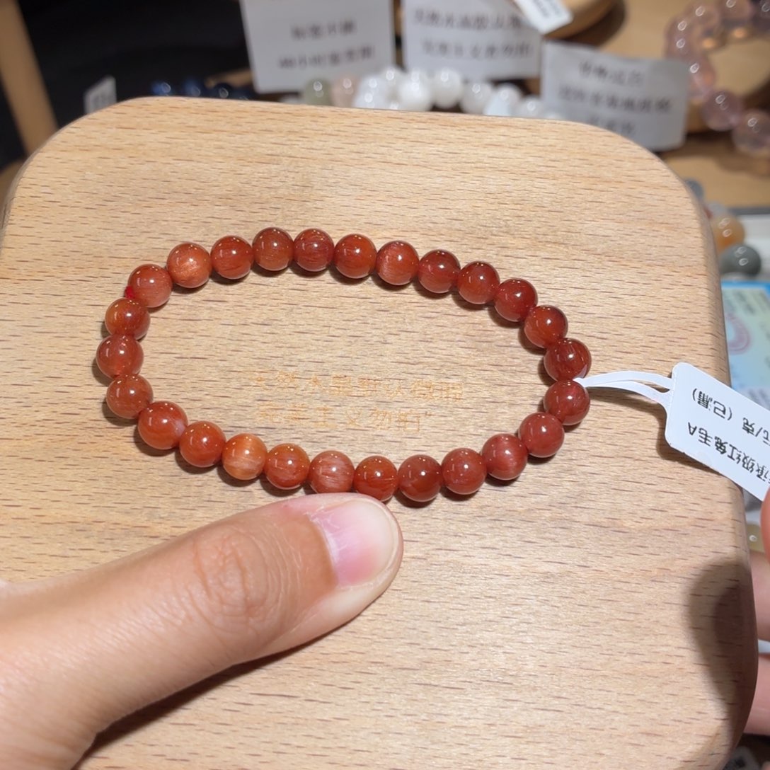 未镶嵌手串水晶83号多样性发货一D 