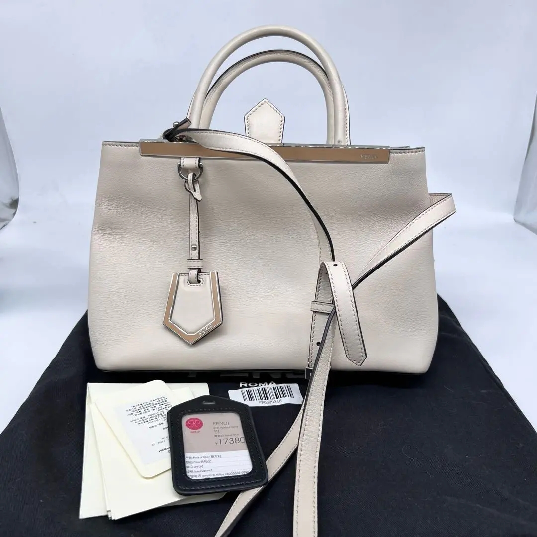 95新 FENDI/芬迪 芬迪2Jours 托特包  22207