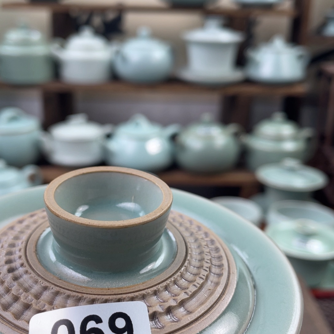 零***℃陶微瑕069………………仿古 