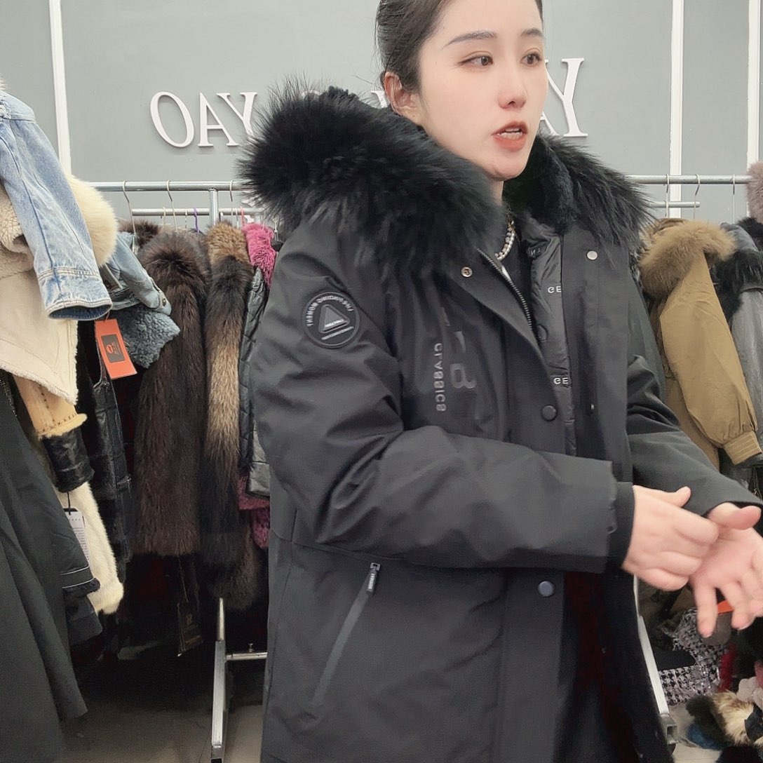 姚小妖家高端皮草