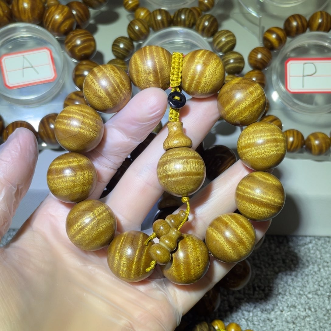 B***t金丝楠小叶桢楠枯木2.0