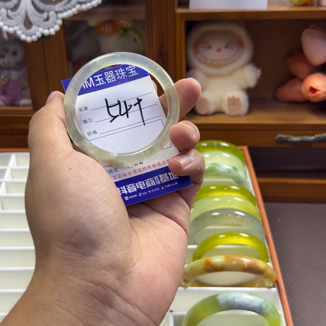 蛇纹石玉未镶嵌手镯201