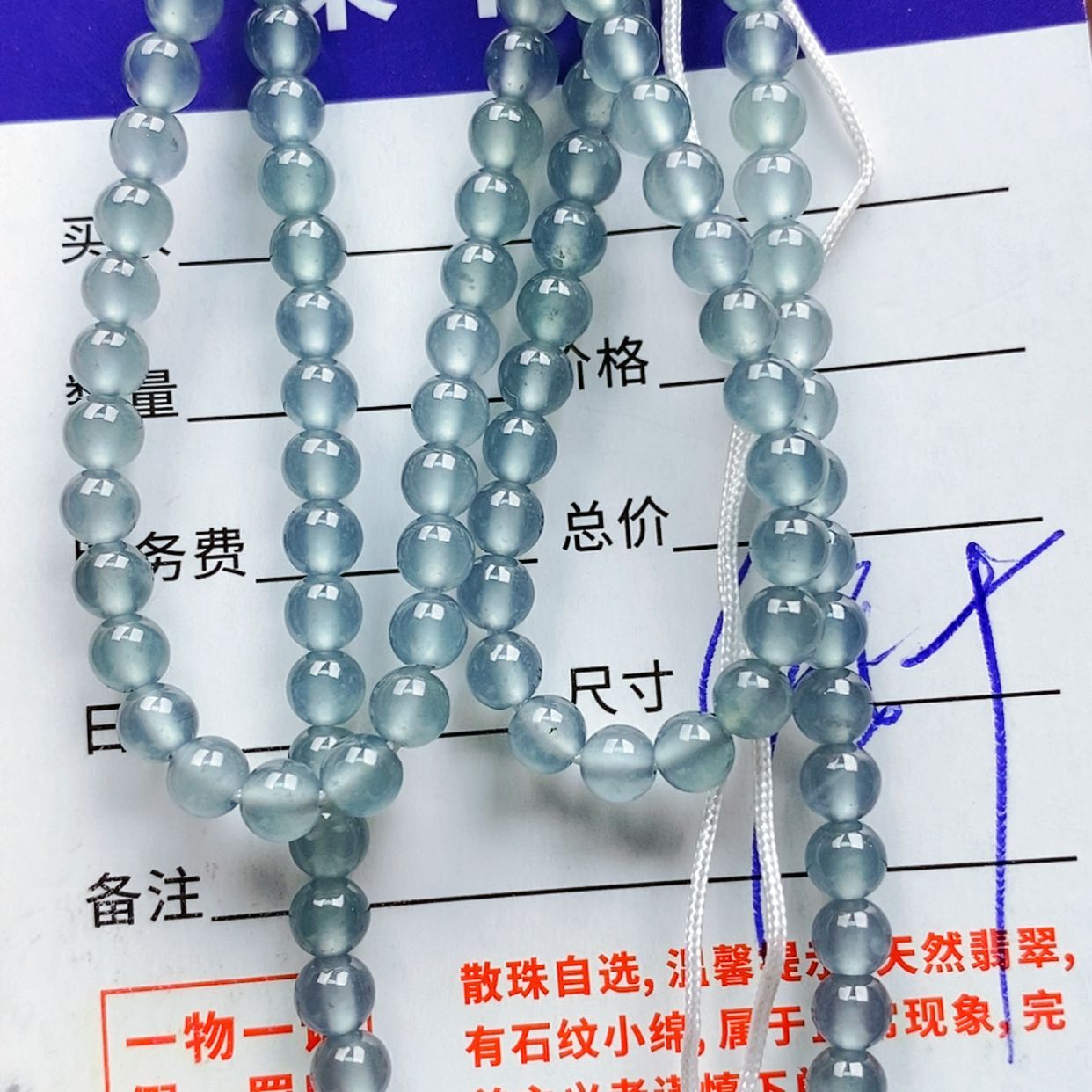 【闪购商品】翡翠手链未镶嵌翡翠