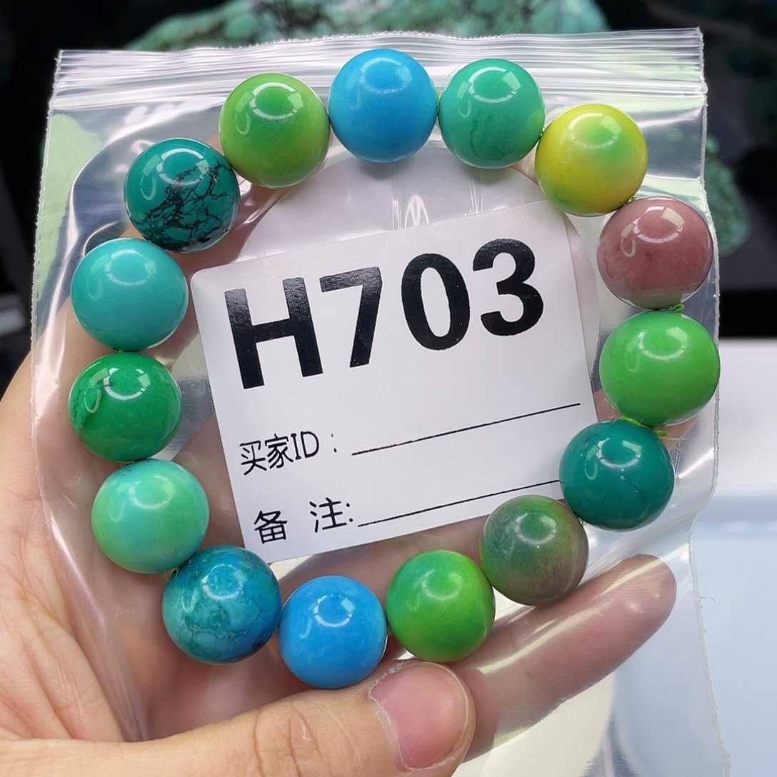 空竹粉丝专享福利筱筱