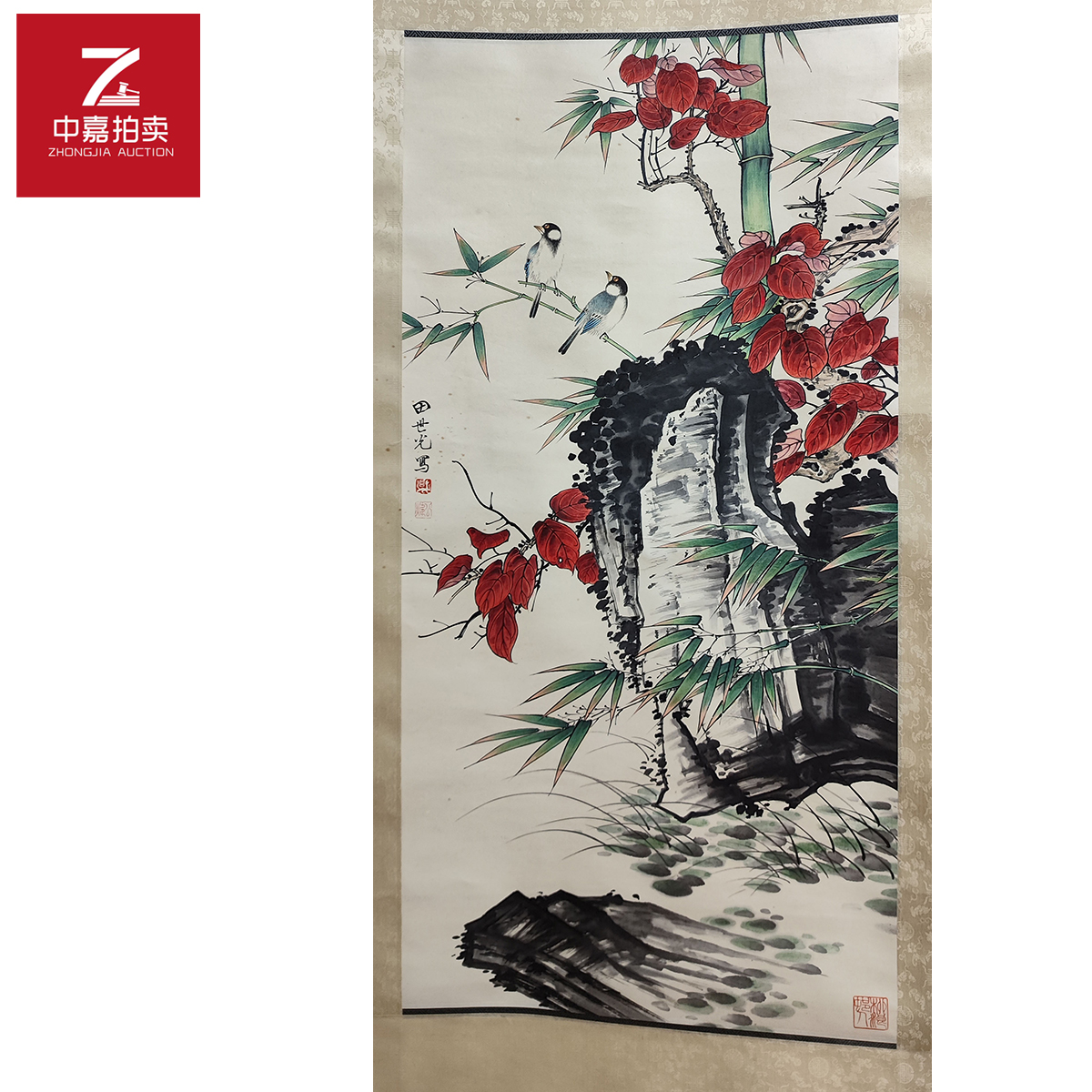 2-4-5 006田世光绘画立轴花鸟50x100