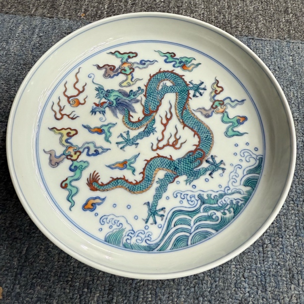 古陶瓷斗彩龙纹盘