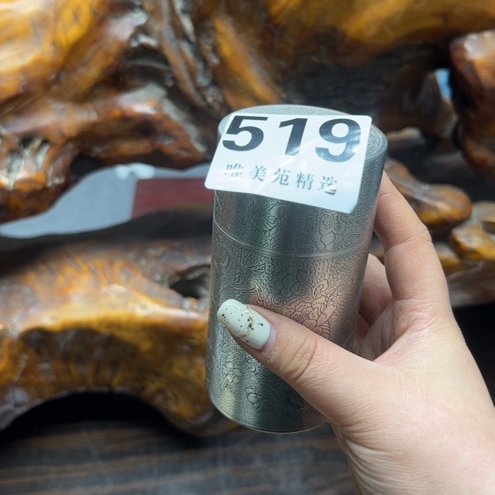 用****5精品瓷器精品展示