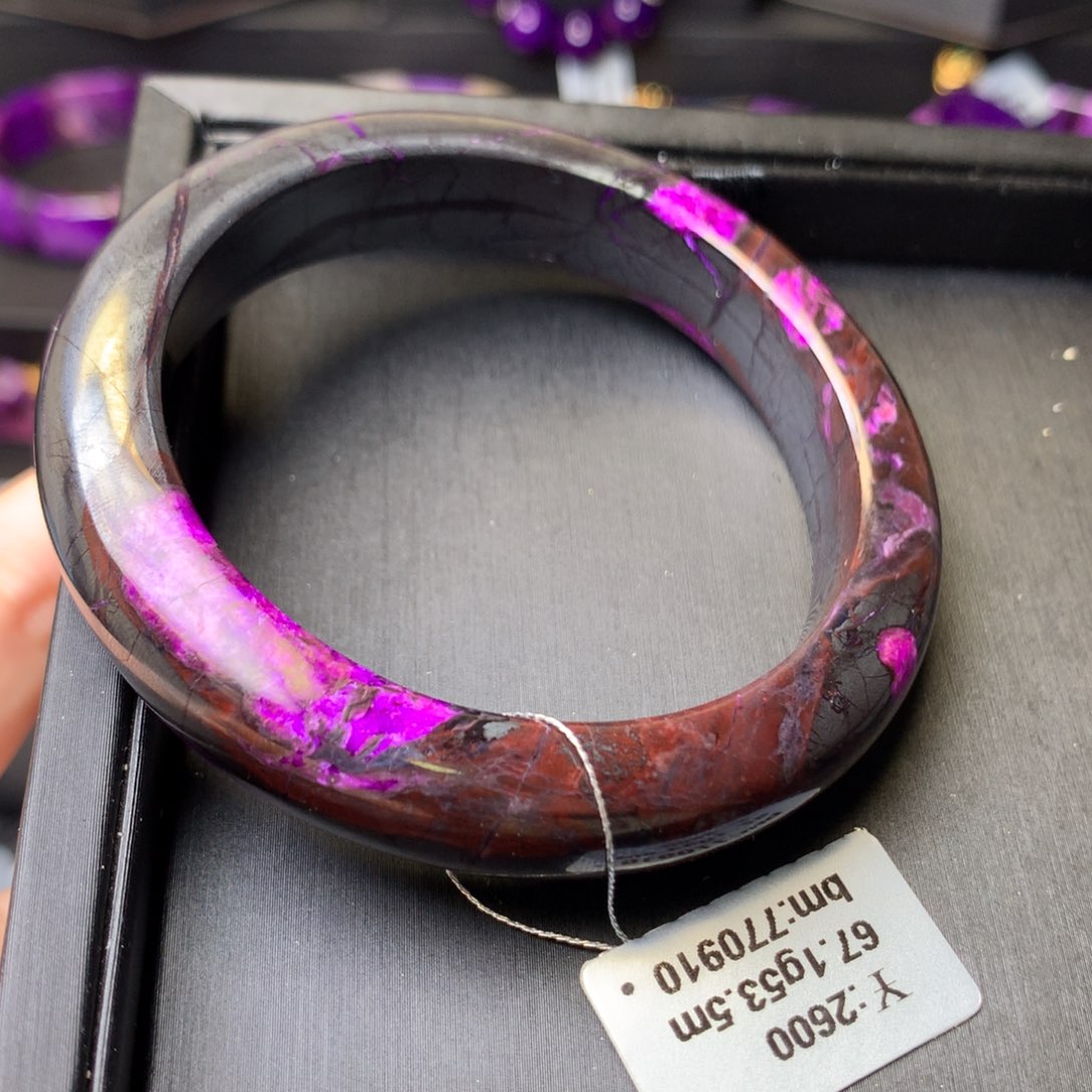 苏纪石（舒俱来）未镶嵌手镯