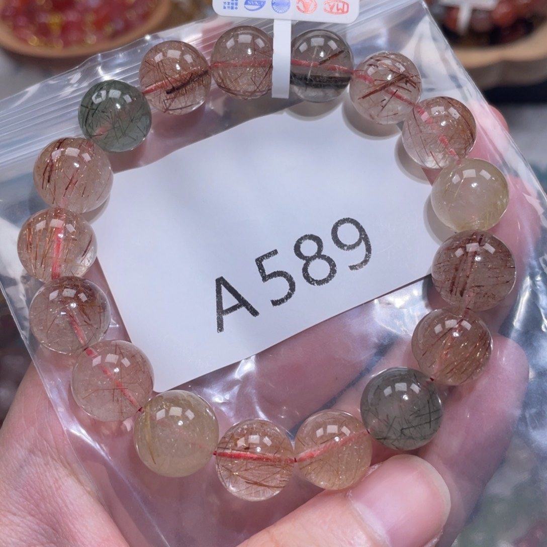 水晶未镶嵌手链13