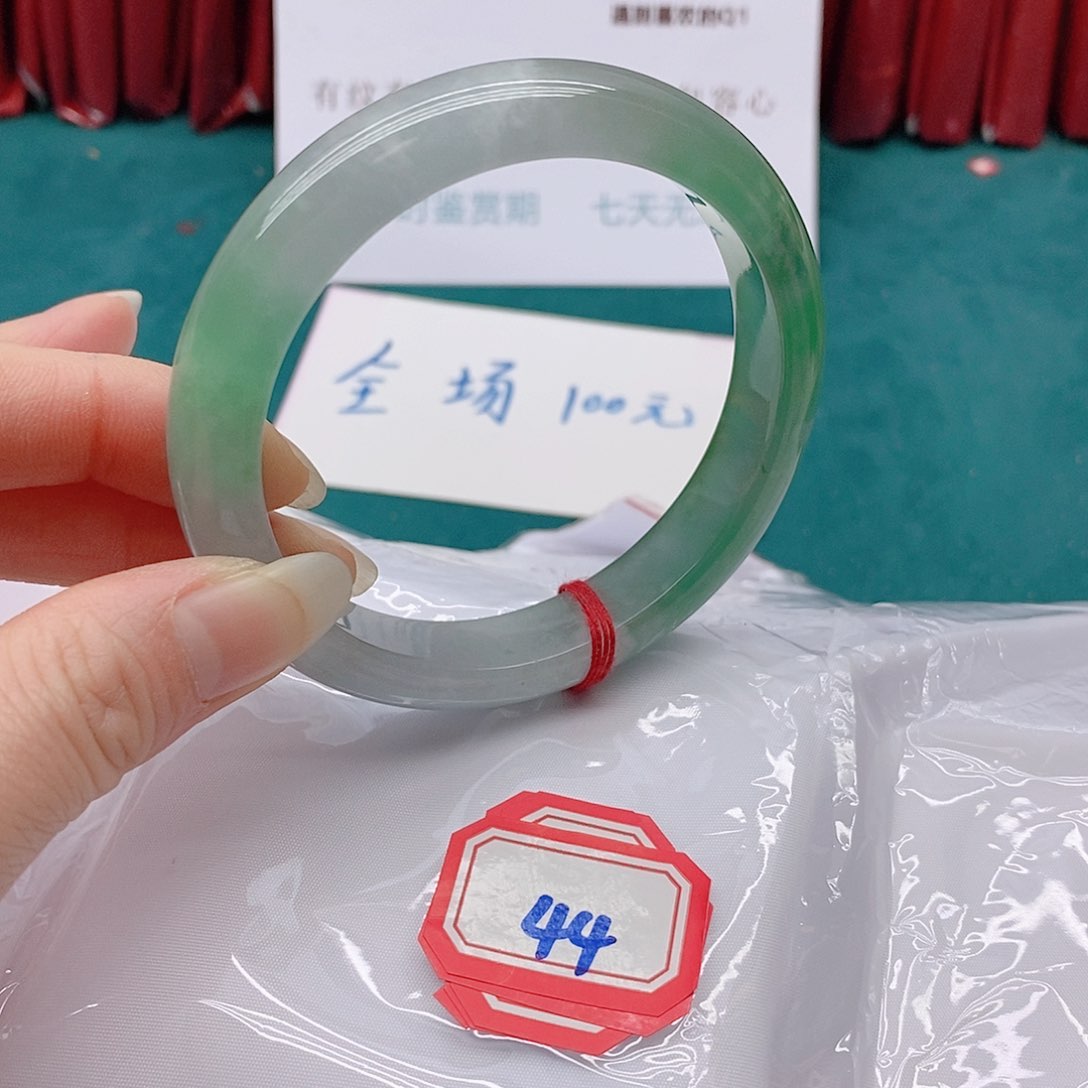 翡翠手镯未镶嵌?***?44444444