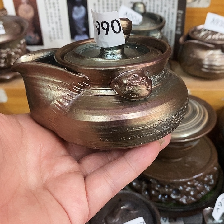 紫砂茶杯柴烧纯手工990