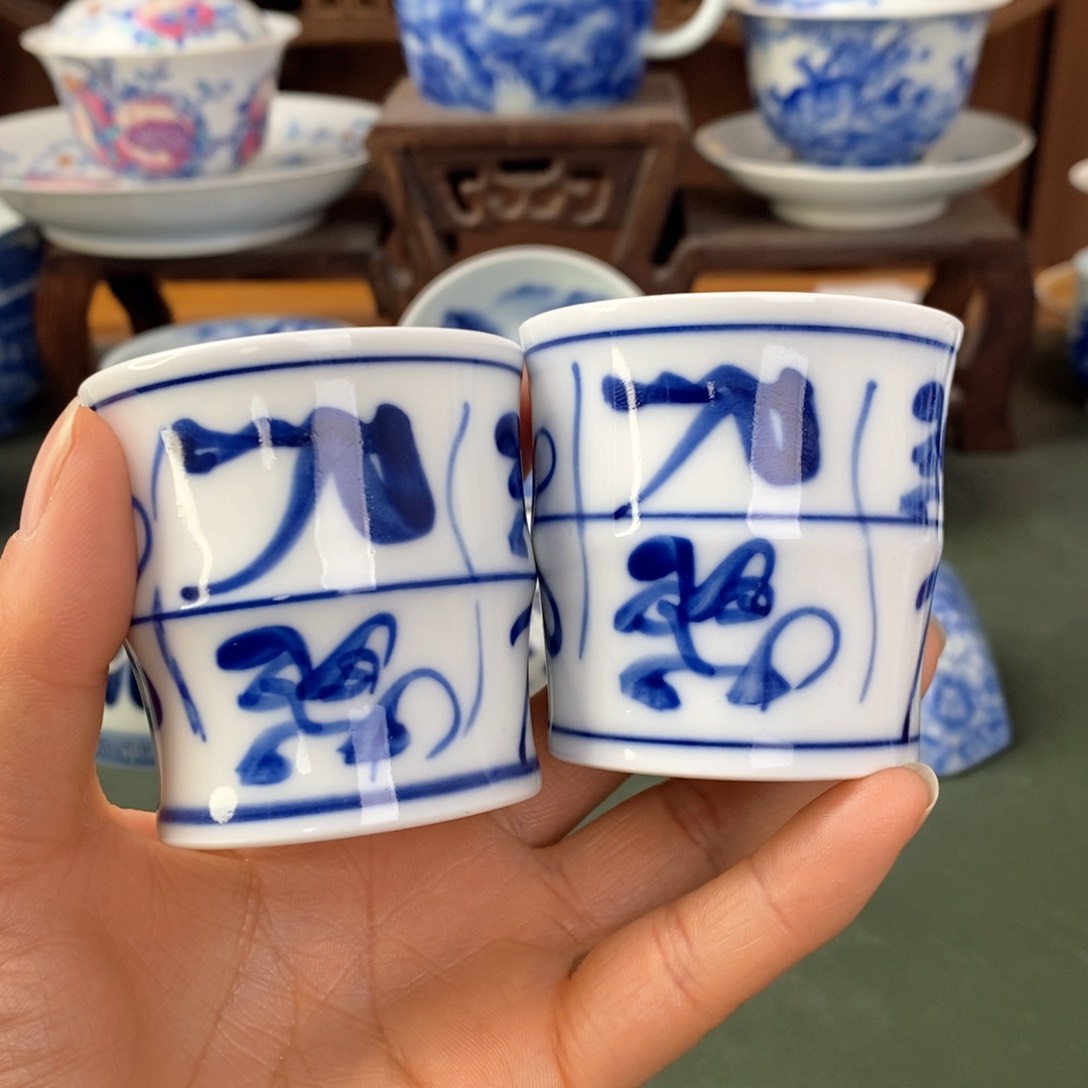 杯景德镇陶瓷手工手绘