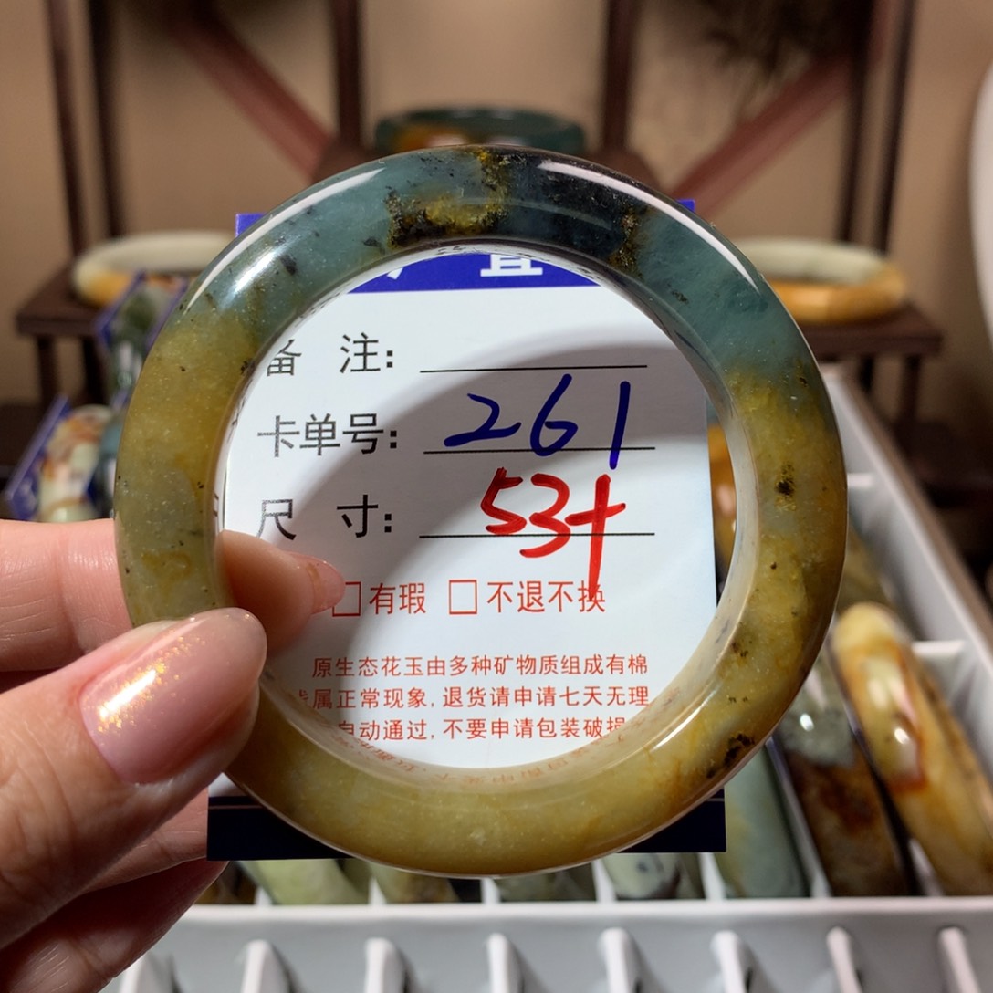 【闪购商品】蛇纹石玉手镯未镶嵌