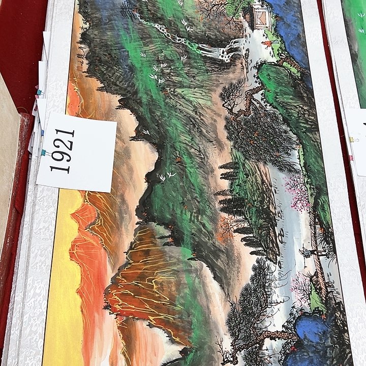 国画福利多多的小可爱